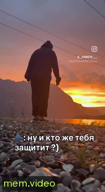 Кадр на 0:04