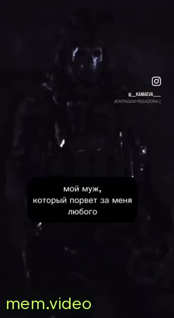 Кадр на 0:05