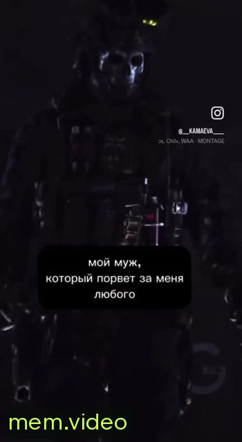 Кадр на 0:07