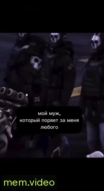 Кадр на 0:08
