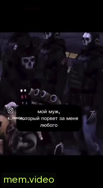 Кадр на 0:10