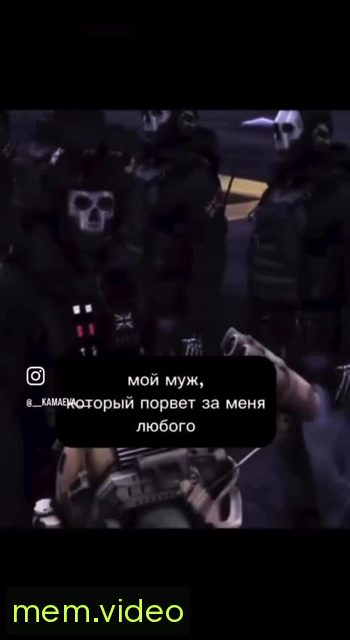 Кадр на 0:11