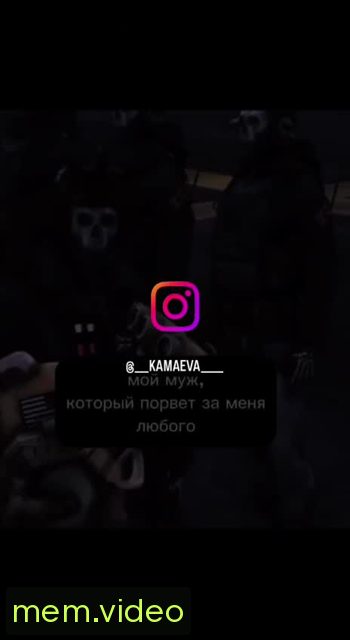 Кадр на 0:13
