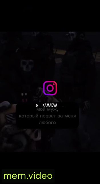 Кадр на 0:14