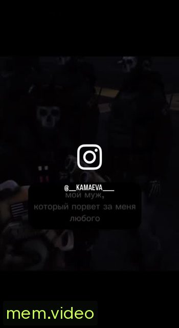 Кадр на 0:15