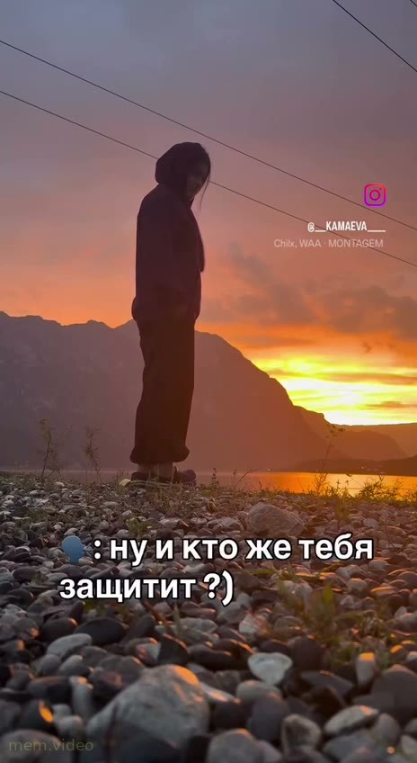 Кадр: Призрак Ghost в маске скелета из «Call Of Duty»
