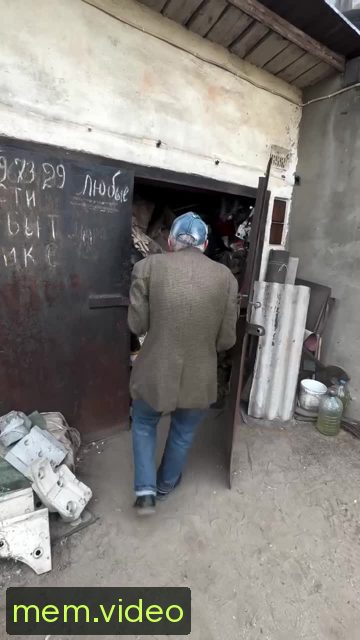 Кадр на 0:02