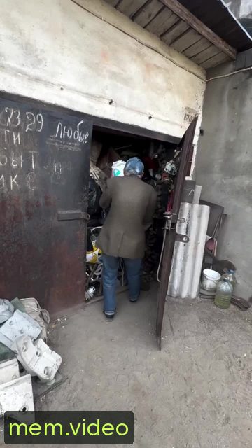 Кадр на 0:03