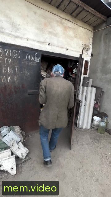 Кадр на 0:02