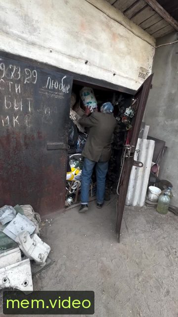 Кадр на 0:05
