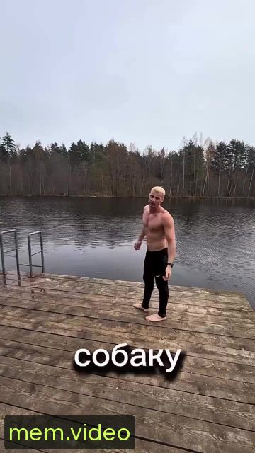 Кадр на 1:07