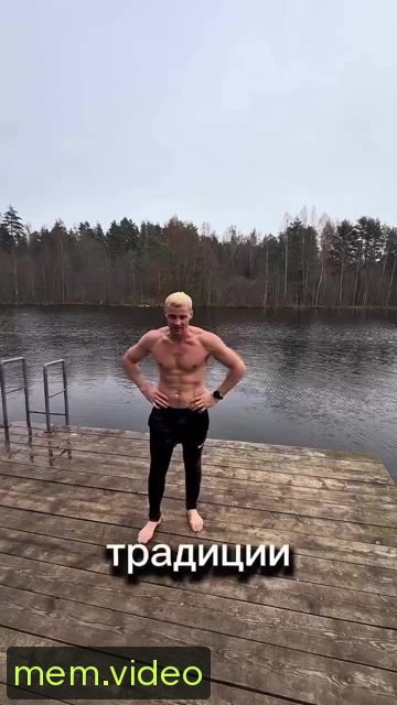 Кадр на 1:13