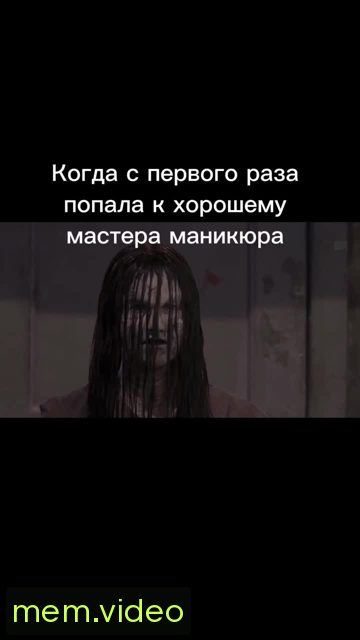 Кадр на 0:00