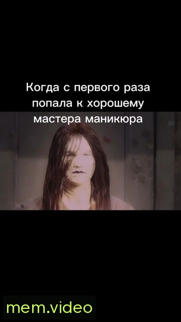 Кадр на 0:00