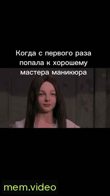 Кадр на 0:01