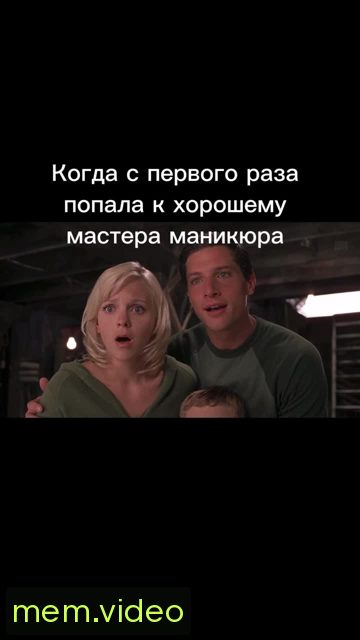 Кадр на 0:03