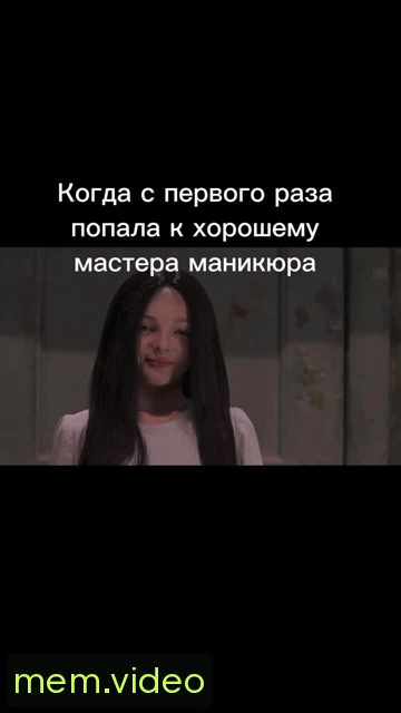 Кадр на 0:04