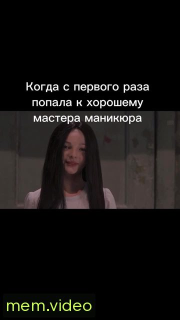 Кадр на 0:06