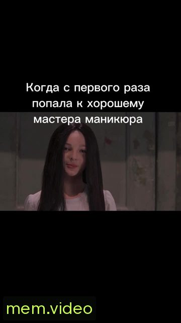 Кадр на 0:07