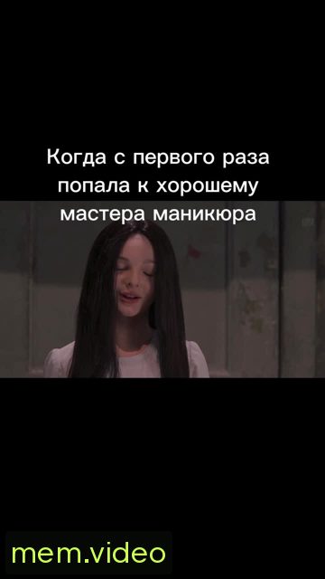 Кадр на 0:07