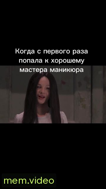 Кадр на 0:09