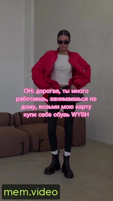 Кадр на 0:00