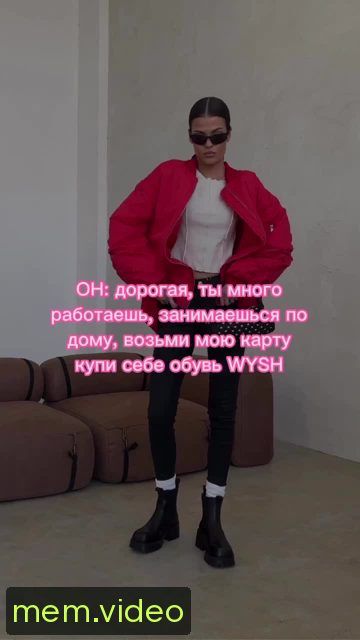 Кадр на 0:01