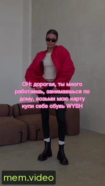 Кадр на 0:02
