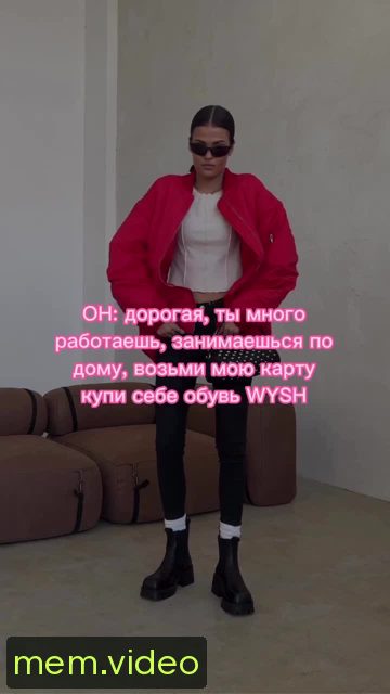 Кадр на 0:02