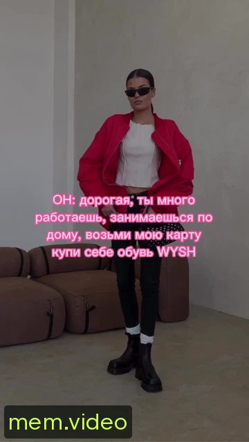Кадр на 0:03