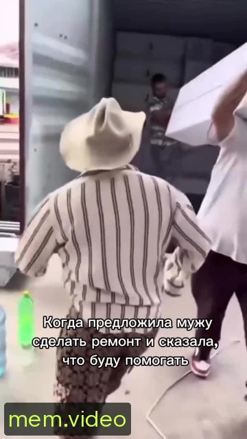 Кадр на 0:00