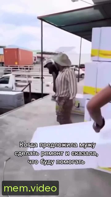 Кадр на 0:04