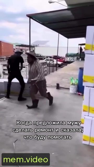 Кадр на 0:07