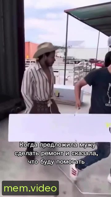 Кадр на 0:09