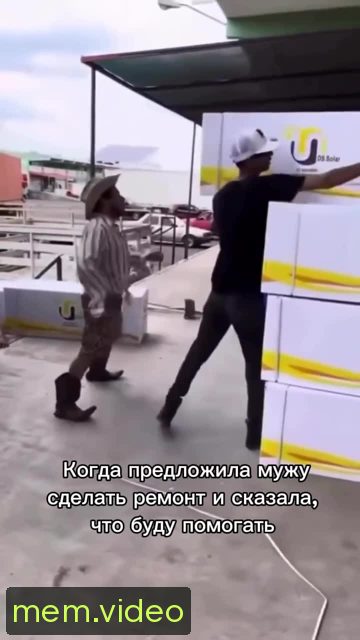 Кадр на 0:11