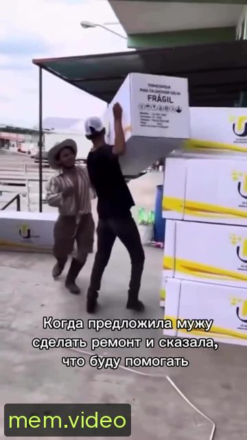 Кадр на 0:13