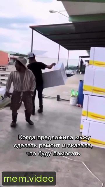Кадр на 0:15