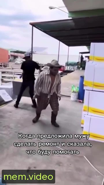 Кадр на 0:16