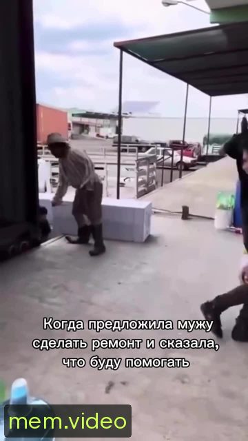 Кадр на 0:20
