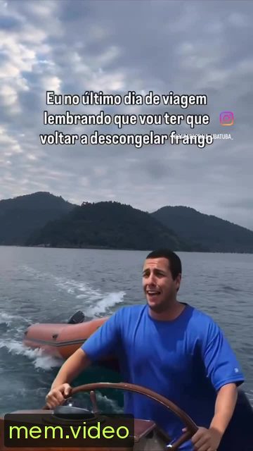 Кадр на 0:04