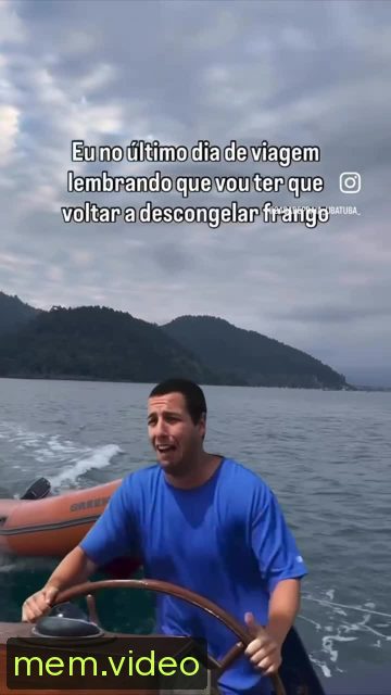 Кадр на 0:05