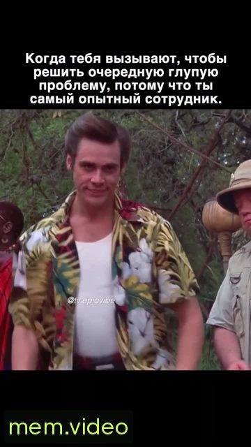 Кадр на 0:02