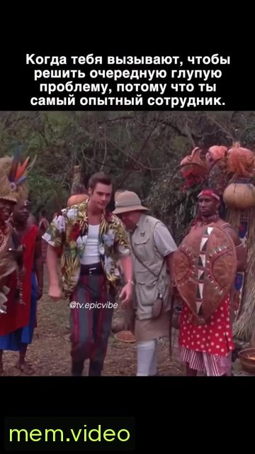 Кадр на 0:02