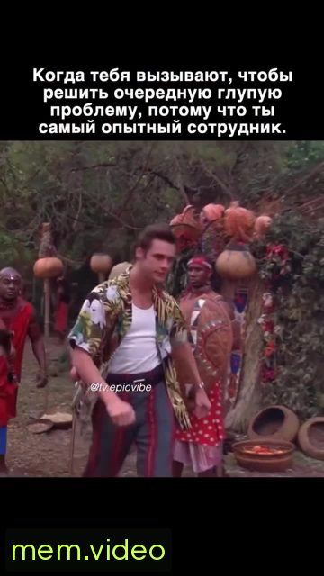 Кадр на 0:03