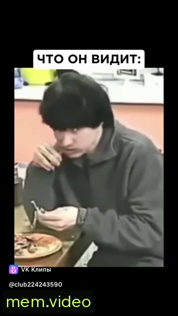 Кадр на 0:05