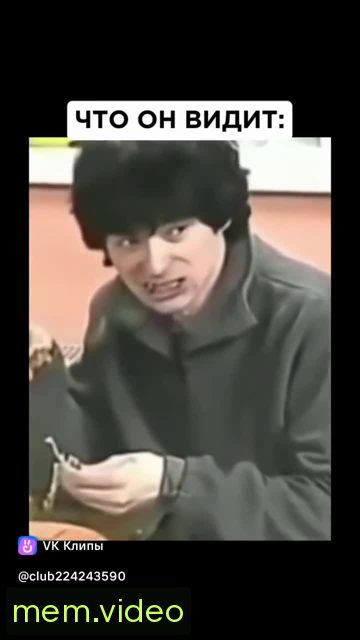 Кадр на 0:07