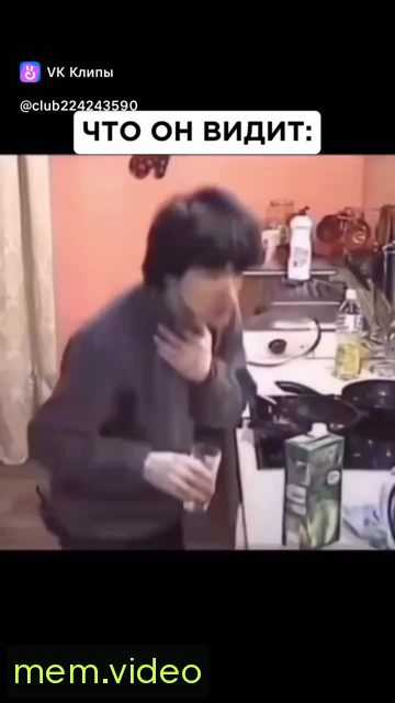 Кадр на 0:12