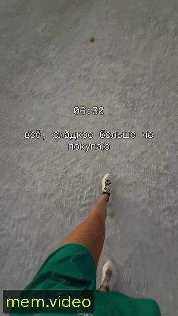 Кадр на 0:00