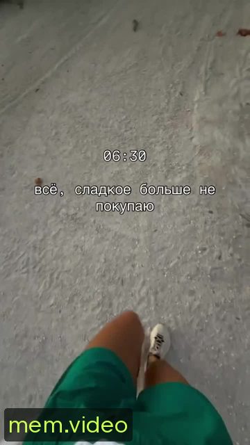 Кадр на 0:00