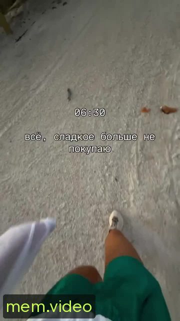 Кадр на 0:01